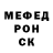 Метадон белоснежный S. F