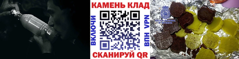 ГАШ Premium  сколько стоит  MEGA зеркало  Шилка 