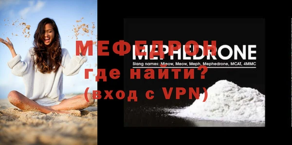 дистиллят марихуана Беломорск