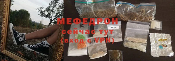 дистиллят марихуана Беломорск