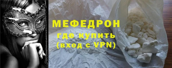 дистиллят марихуана Беломорск